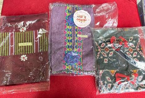 Tempat Tissu Tenun